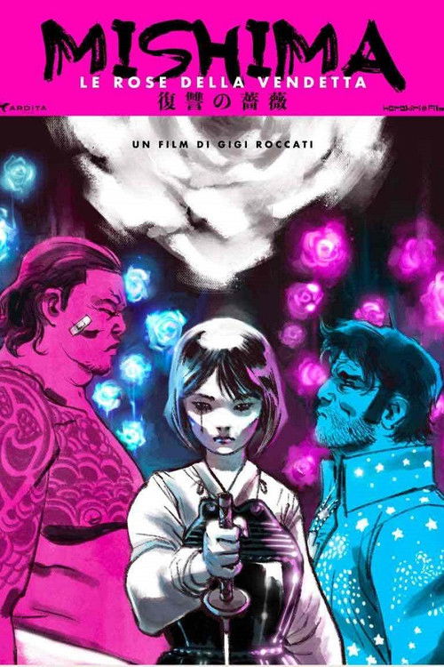 Mishima – Le rose della vendetta poster
