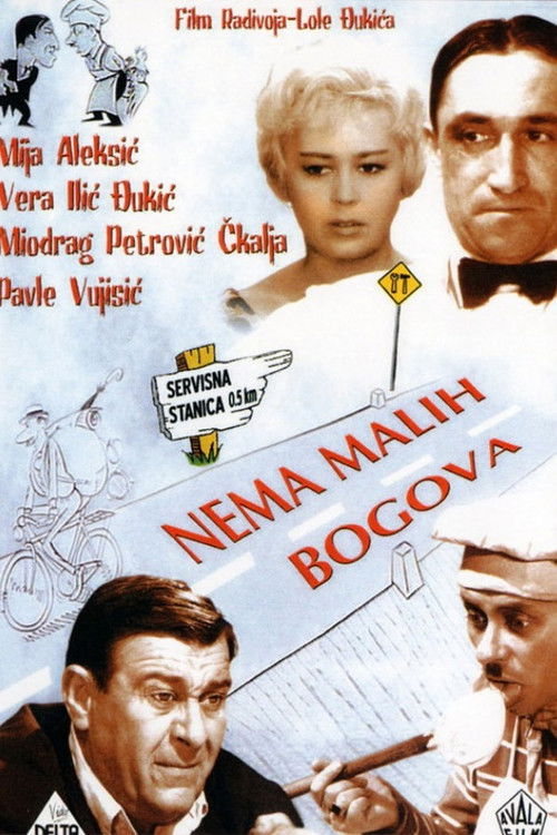 There Are No Small Gods (1961) poster