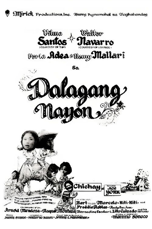 Dalagang Nayon (1972) poster