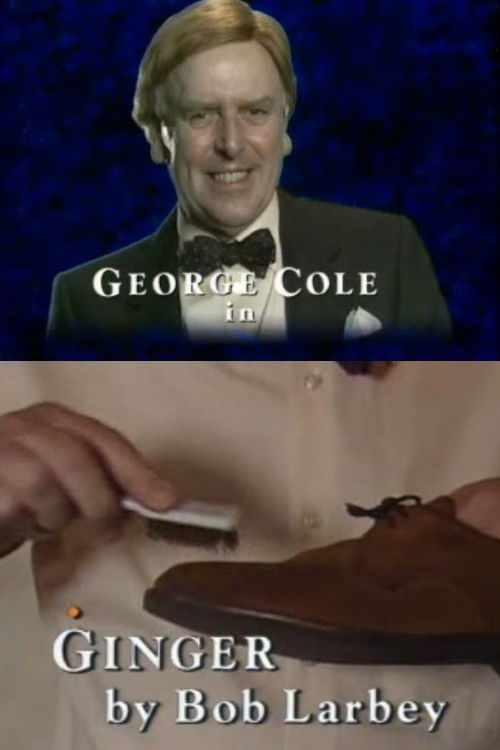 Ginger (1990) poster