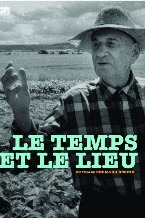 Le temps et le lieu (1999) poster