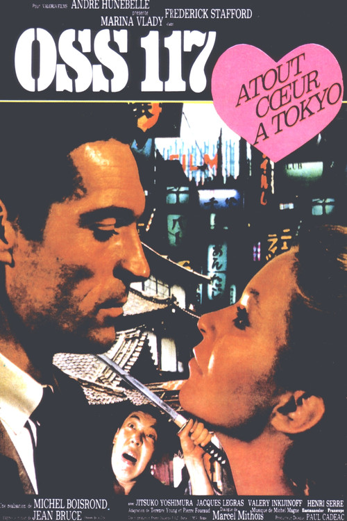 O.S.S. 117: Mission to Tokyo (1966) poster
