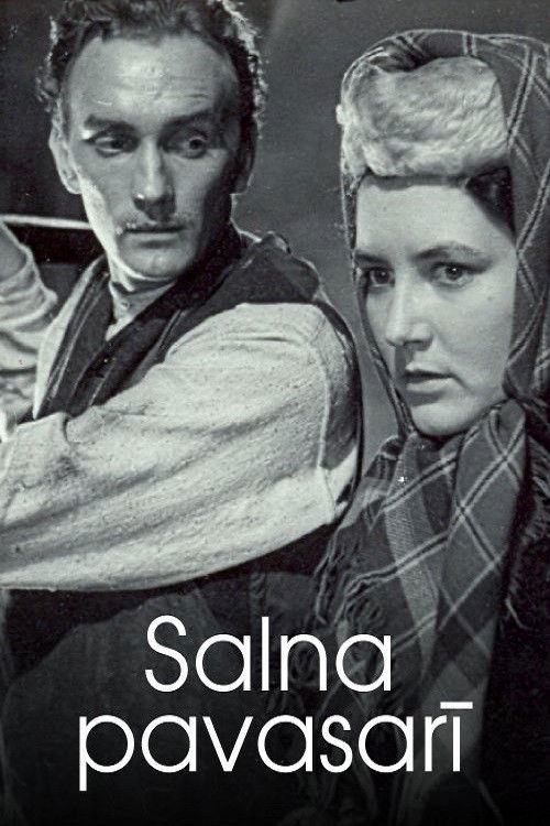 Salna pavasarī (1955) poster