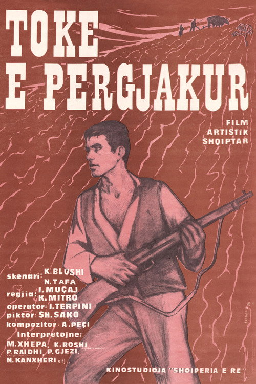 Tokë e përgjakur (1976) poster