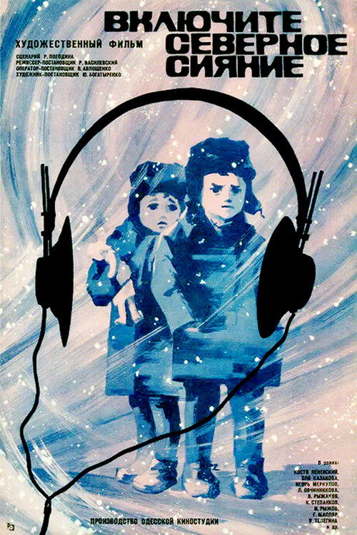 Включите северное сияние (1973) poster