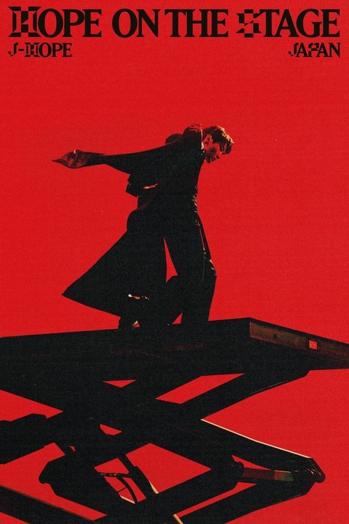 j-hope Tour 'HOPE ON THE STAGE' in JAPAN: LIVE VIEWING (2025) poster