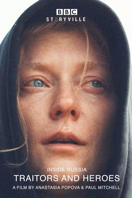 Inside Russia: Traitors and Heroes (2023) poster