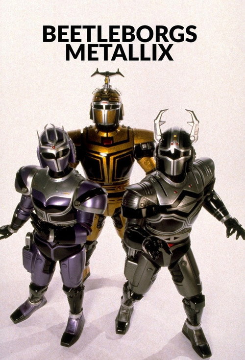 BeetleBorgs Metallix: The Movie (1998) poster
