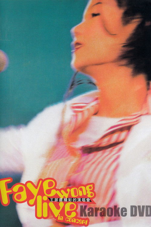 Faye Wong – Live In Concert (1994) poster