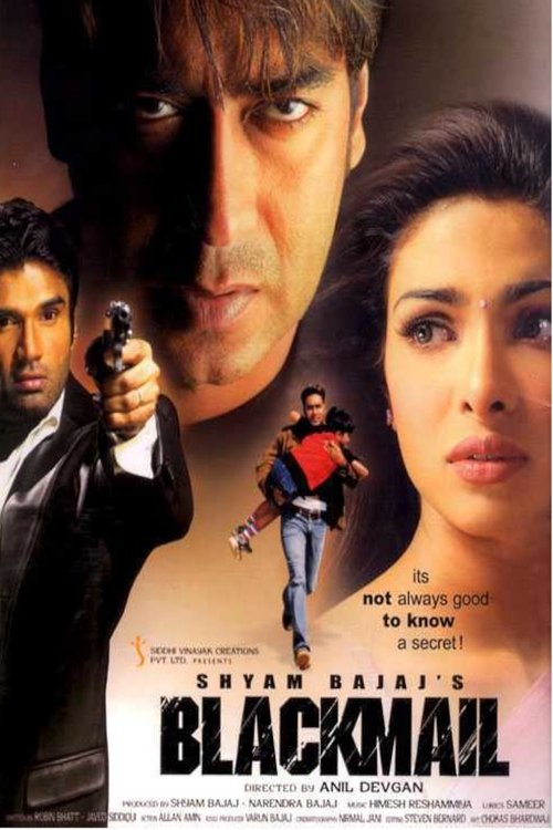Blackmail (2005) poster