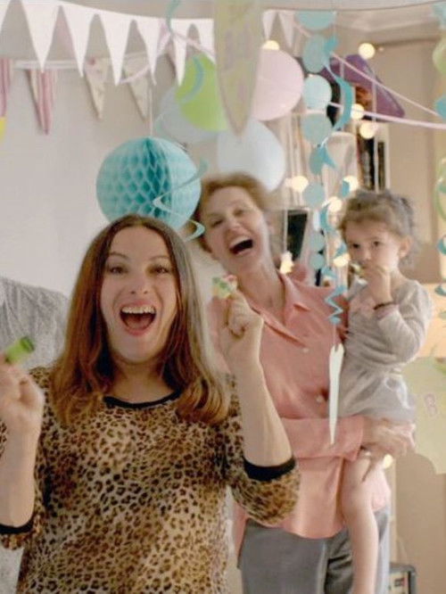 The Baby Shower (2016) poster