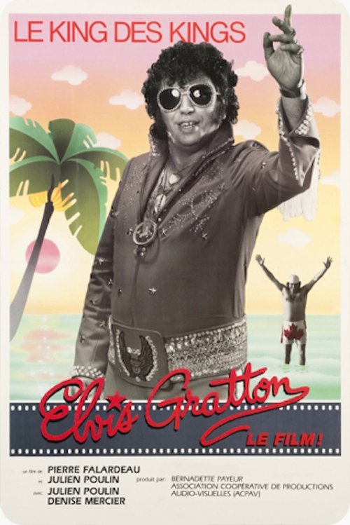 Elvis Gratton, Le King des Kings (1985) poster