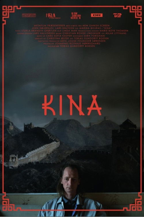 Kina (2019) poster