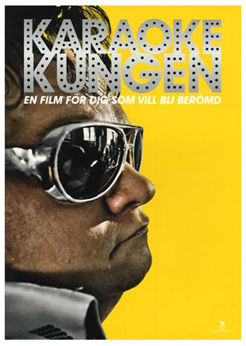 Karaokekungen (2009) poster