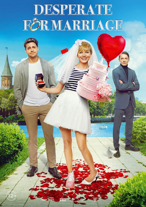 Desperate for Marriage (2022) poster