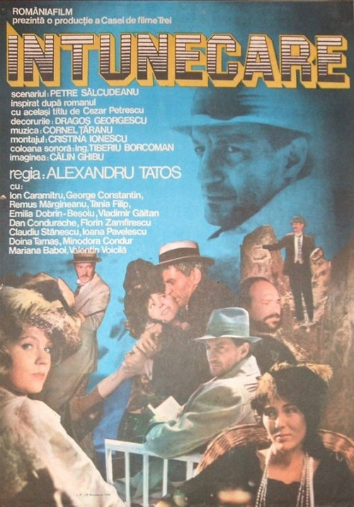 Gathering Clouds (1986) poster