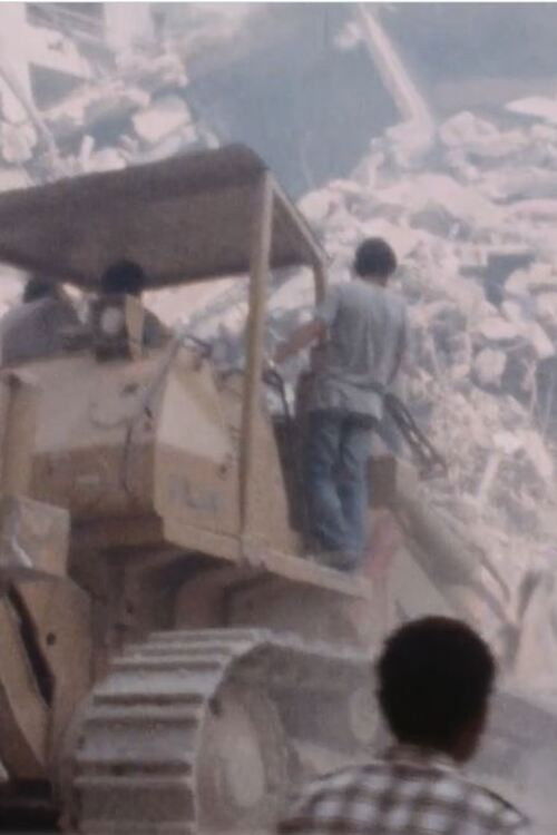 Les Libanais, otages de leur ville (1982) poster