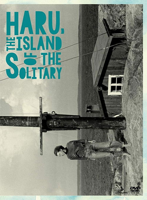 Haru, Island of the Solitary (1998) poster