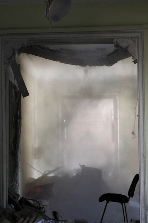 When It Started to Burn (2023) poster