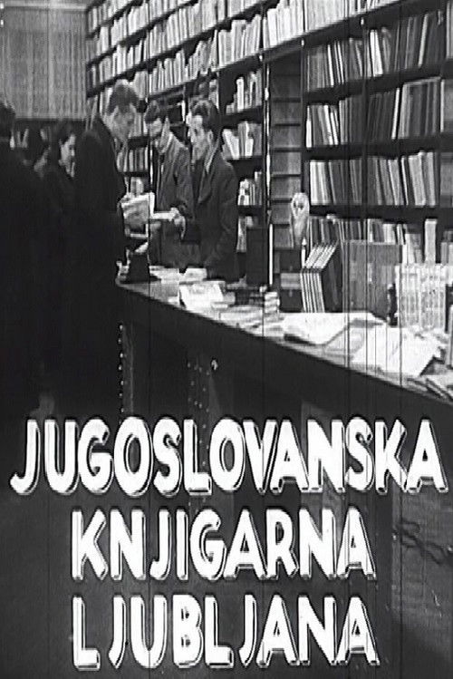 Jugoslovanska knjigarna (1940) poster
