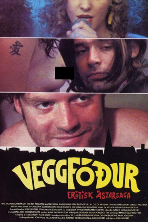 Veggfóður: Erótísk ástarsaga (1992) poster