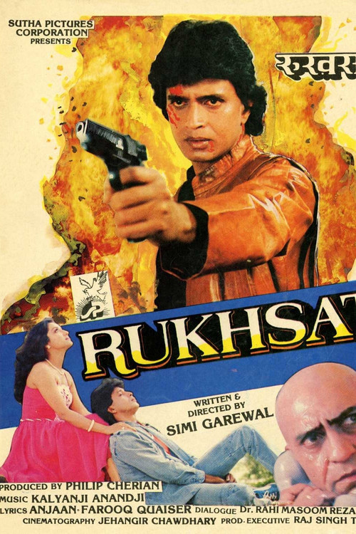 Rukhsat (1988) poster