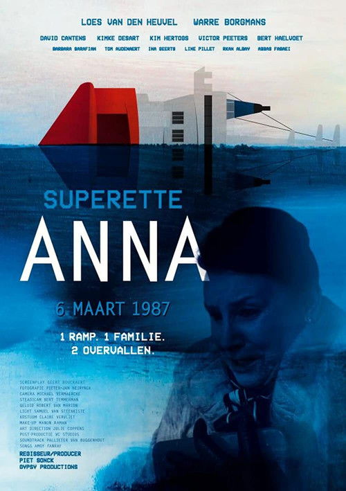 Superette Anna (2020) poster