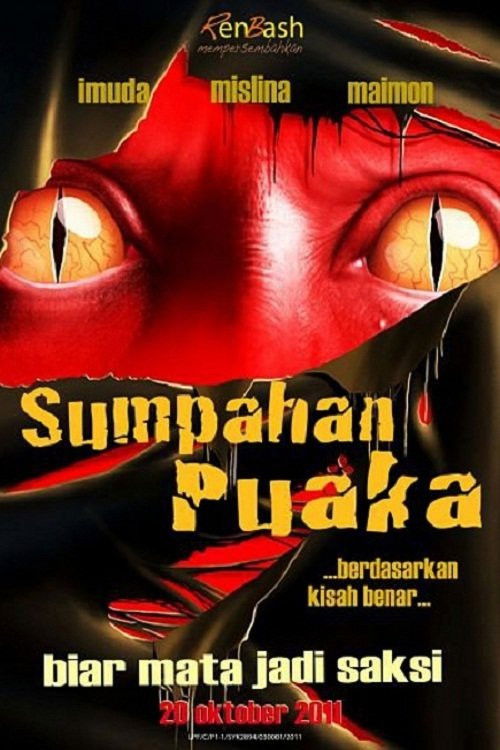 Sumpahan Puaka (2011) poster