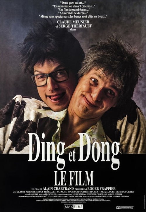 Ding et Dong : Le film (1990) poster