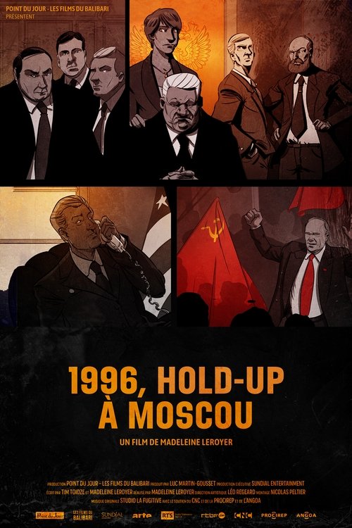 Moscow 1996, Vote or Lose! (2021) poster