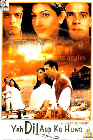 Yeh Dil Aap Ka Huwa (2002) poster