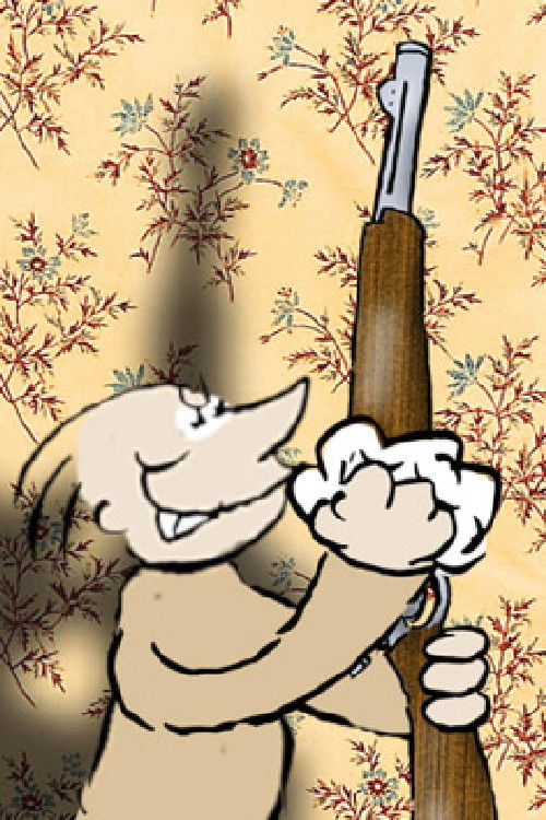 Home Security (2004) poster