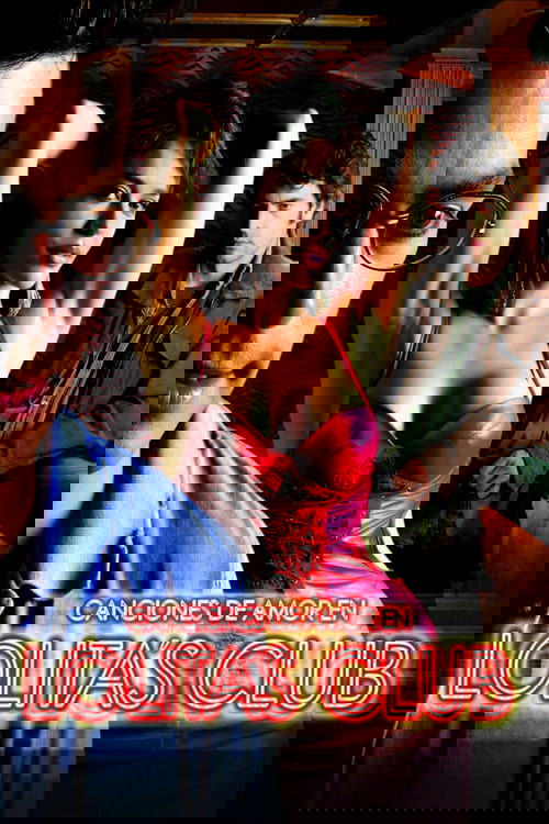 Lolita's Club (2007) poster