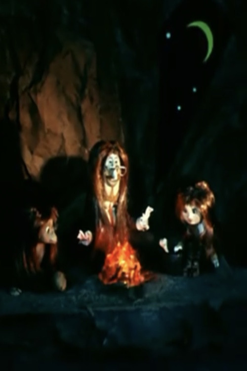 Вера и Анфиса на уроке в школе (1988) poster