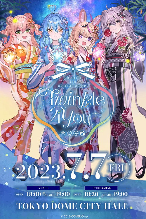 hololive 5th Generation Live "Twinkle 4 You" (2023) poster