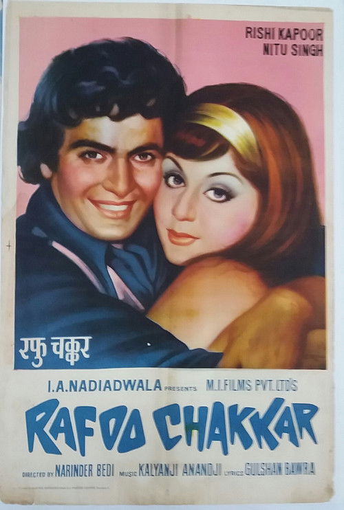 Rafoo Chakkar (1975) poster