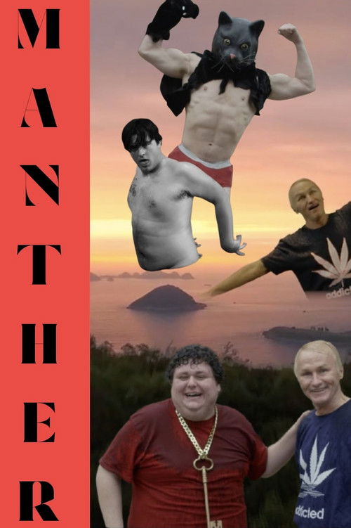 Manther (2017) poster