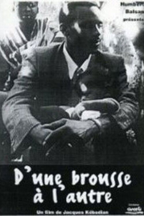D'une brousse à l'autre (1998) poster