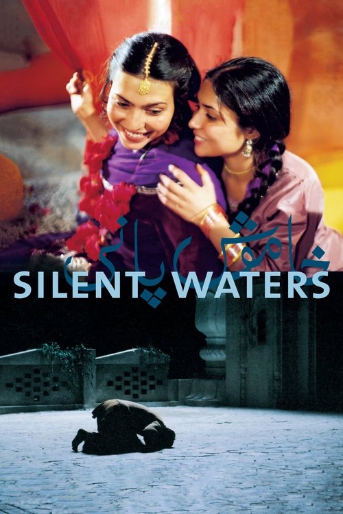 Silent Waters (2003) poster