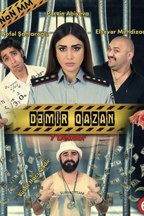 Dəmir qazan (2017) poster