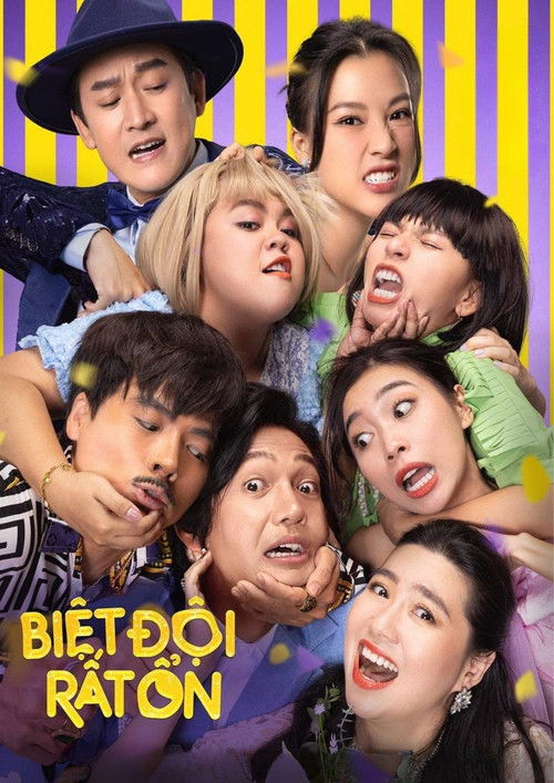 The Ideal Squad (2023) poster