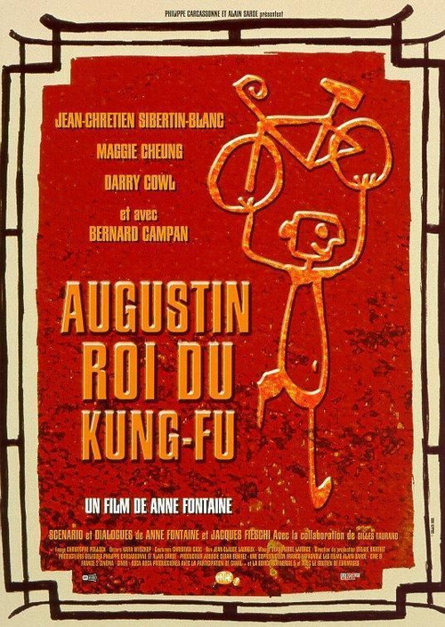 Augustin, roi du kung-fu (1999) poster