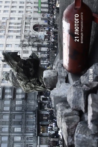 Grushevsky Cocktails (2014) poster