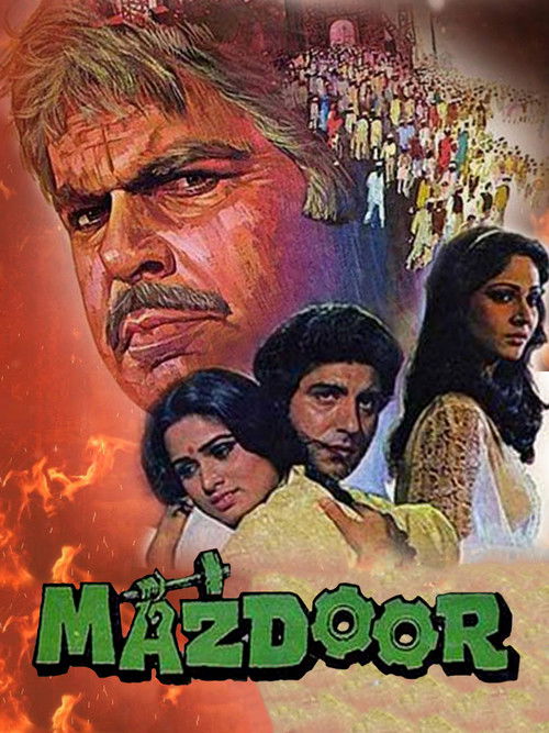 Mazdoor (1983) poster