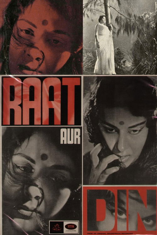 Raat Aur Din (1967) poster