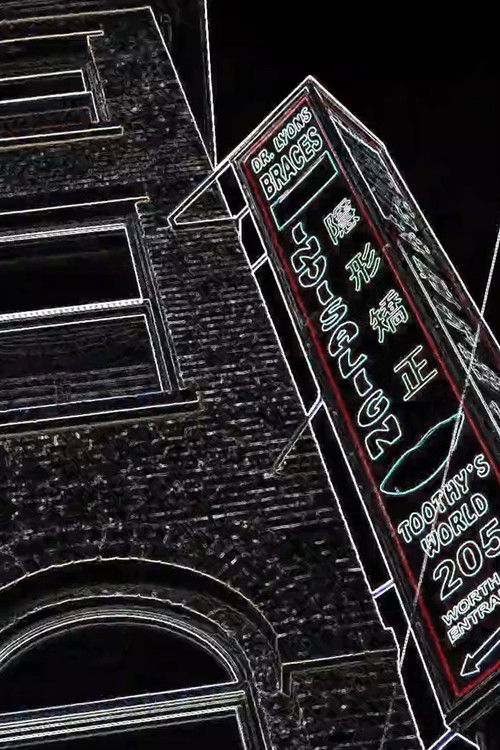 DR. TOOTHY (2020) poster