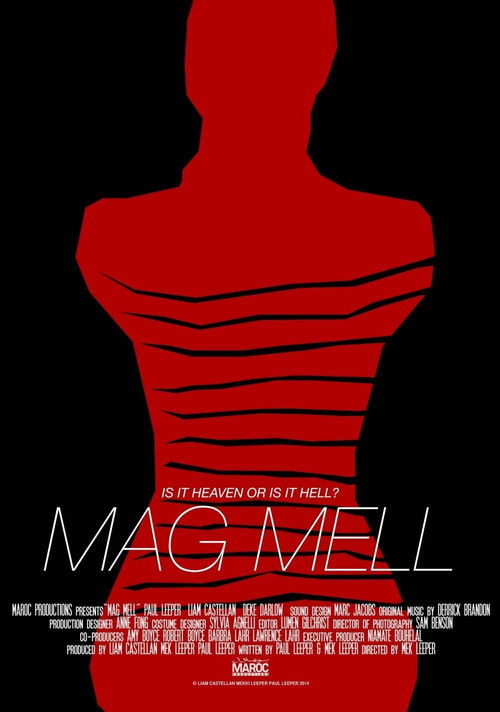 Mag Mell (2014) poster