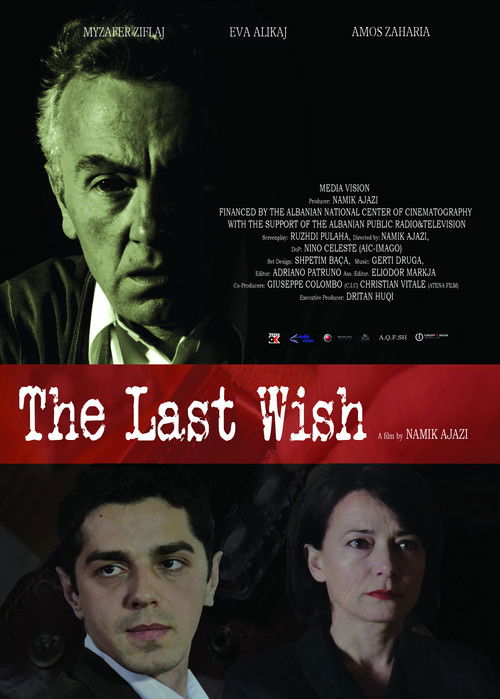 The Last Wish (2014) poster