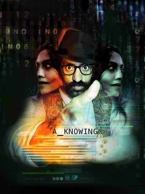 A Knowing (2023) poster