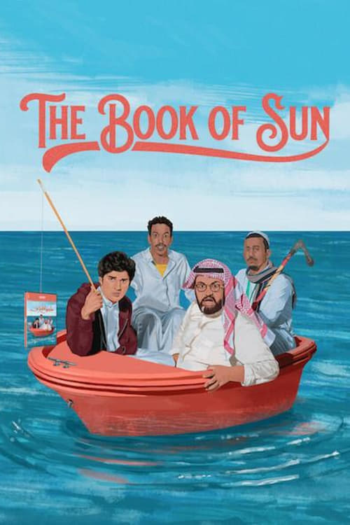 The Book of Sun (2020) poster